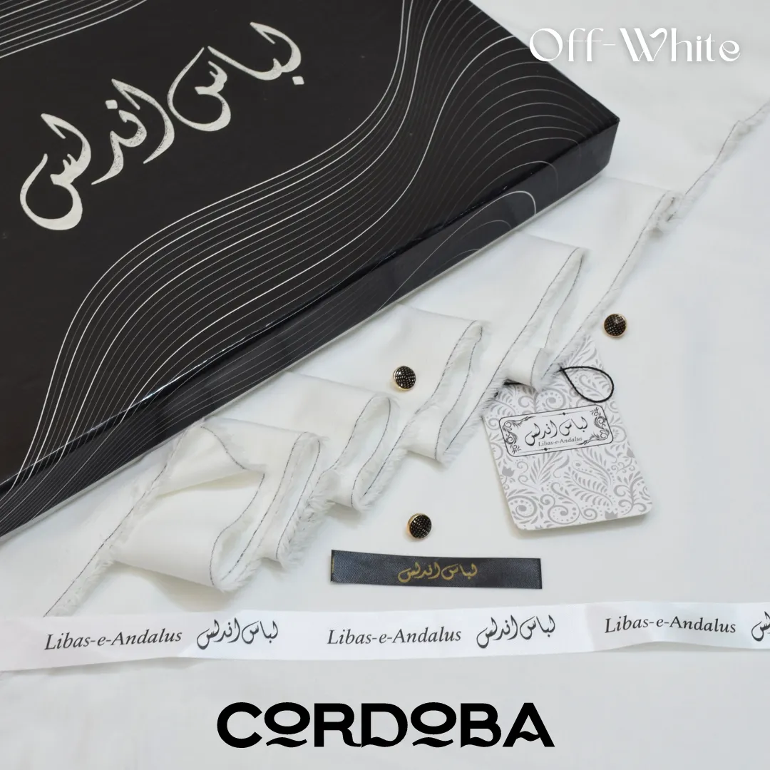 Cordoba Soft Luxurious Cotton (Off White)